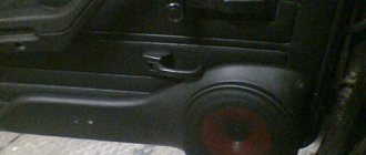 Acoustic podium for VAZ 2107