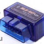 Автосканер ELM327 OBD2. Инструкция. Bluetooth адаптера. Самый распространенный и дешевый, работает с Android (сегодня рассмотрим именно её); USB ELM327, который работает в паре с компьютером; Wi-Fi адаптеры. Если у Вас Iphone, то это Ваш выбор.