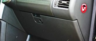 glove box NissanX-Trailt30