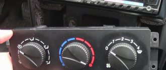 Lada Priora heater control unit