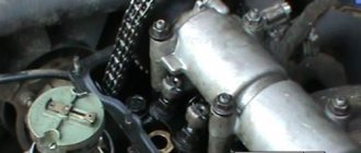 Timing chain for VAZ 2107