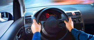 What to do and how to fix it if you hear creaking and grinding noises when turning the steering wheel