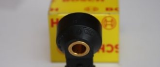 Knock sensor VAZ 2112