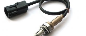 Oxygen sensor for Lada Priora