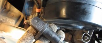 Lada Granta crankshaft sensor