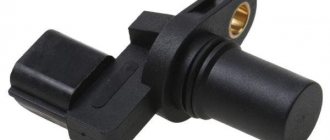 camshaft sensor