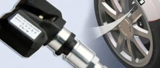 Tire pressure sensors