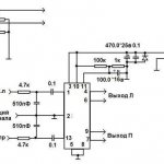 We make an amplifier for a subwoofer with our own hands - 3 stages of assembly on an integrated circuit tda1562q