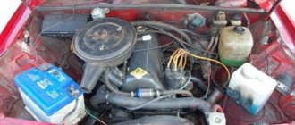 Engine VAZ 2107