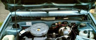 VAZ 2109 engine