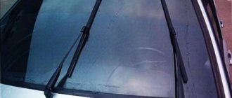 Windshield wipers VAZ 2114