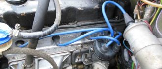 Photo of the ignition system of a UAZ 469 car