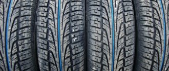 Where to see the year of manufacture of a tire