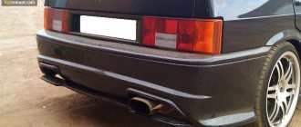 Muffler VAZ 2114