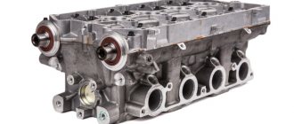 Cylinder head