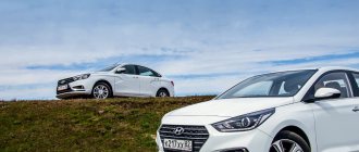 Hyundai Solaris против Lada Vesta. Дешевле или хуже?