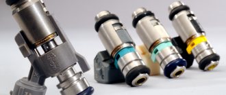 Injection nozzles