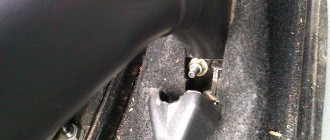 How to tighten the handbrake on Renault Logan