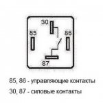 Как подключить 4 контактное реле на сигнал