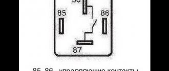 How to connect a 4-pin relay to a signal