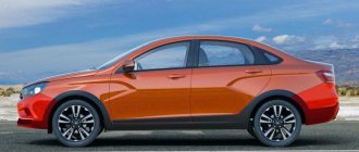 How to disassemble the front and rear bumpers of Lada Vesta Cross