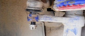 How to remove a tie rod without a puller