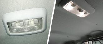 How to install an additional courtesy light in the interior of Lada Granta, Kalina and Priora