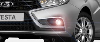 How to install fog lights (PTF) on Lada Vesta