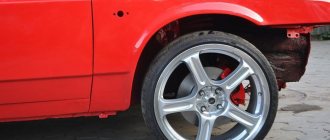 How to find out the wheel bolt pattern