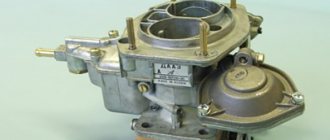 DAAZ carburetor