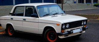 Classic AvtoVAZ six