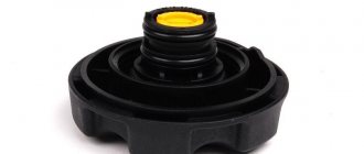 Expansion tank cap VAZ