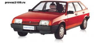 Lada 2109 restyling 1991, hatchback 5 doors, 1st generation