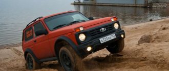 Lada 4x4 Bronto - test drive ZR