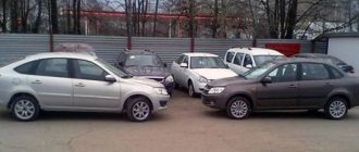 Lada Granta liftback