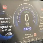 Lada Granta dashboard and multimedia firmware