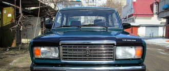 Lada with new auto glass