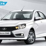 Lada Vesta TsNG