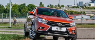 Lada Vesta Cross: 5 плюсов и 2 особенности, к которым нужно привыкнуть