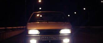 Bulbs in the headlights of a VAZ 2114