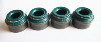 Valve stem seals