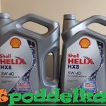 Моторное масло Shell Helix