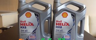 Моторное масло Shell Helix