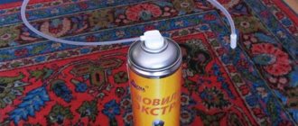 Movil - anticorrosive with rust converter