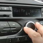 Lada Granta head unit settings