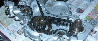 chain tensioners