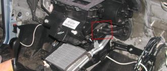 The heater on a Ford Focus 2 car does not work. What should I do?