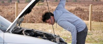 Engine mount malfunction: causes, symptoms, replacement