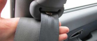 Car seat belt malfunction