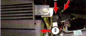 Designation and numbering of relays and control units in the center console